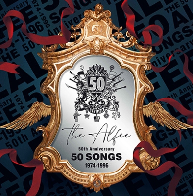 THE ALFEE 50 SONGS 1974-1996 : THE ALFEE | HMV&BOOKS online