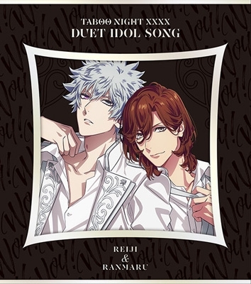 嶺二 タブナイ コマフィルム うたプリ 劇場版 黒崎蘭丸、美風藍 入場特典