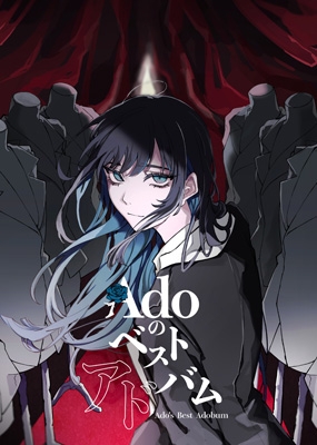 Adoのベストアドバム (初回限定:『喜劇』盤)(2CD+Blu-ray) : Ado