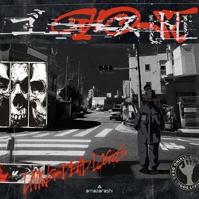 ゴースト 【初回生産限定盤】(CD+Blu-ray) : amazarashi | HMV&BOOKS