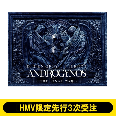 Y*a様 新品ANDROGYNOS - THE FINAL WAR - DVD ANDROGYNOS PIERROT X
