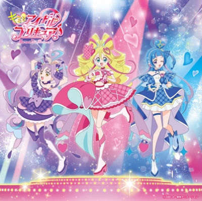 Kimi To Idol Precure Shudaika Single : You and Idol Precure