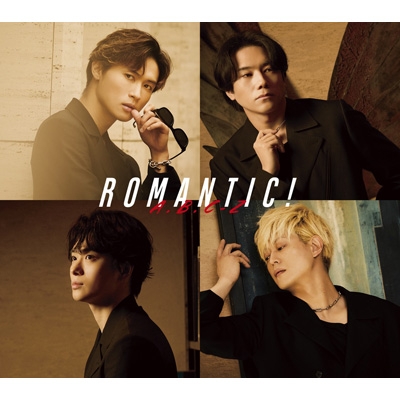 ROMANTIC!【初回限定盤B】(CD+DVD) : A.B.C-Z | HMV&BOOKS online