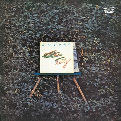 One Day 【2025 レコードの日 限定盤】(アナログレコード) : 石間