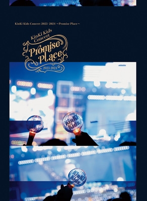 KinKi Kids Concert 2023-2024 ～Promise Place～【初回盤】(2DVD
