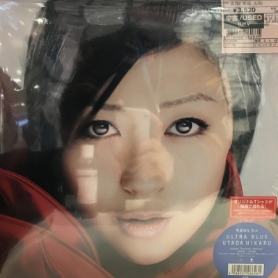中古:盤質AB】 ULTRA BLUE 【生産限定盤】(追加生産分/2枚組/180グラム