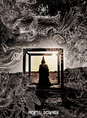 MORTAL DOWNER 【完全生産限定盤】(2CD+DVD) : DIR EN GREY