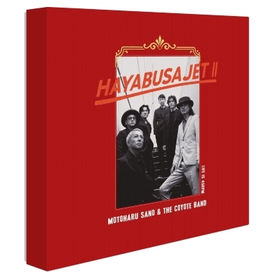 HMV店舗在庫一覧] HAYABUSA JET II 7inch Single Collection Box (BOX