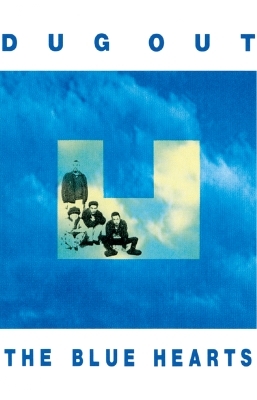 DUG OUT (カセットテープ＋ジャケットTシャツ [黒/Lサイズ]) : THE