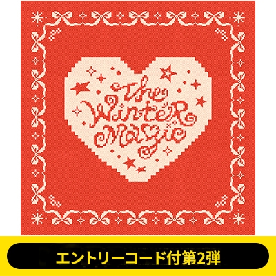エントリーコード付第2弾》THE WINTER MAGIC【Holiday ver.】《全額内