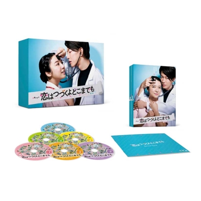 恋はつづくよどこまでも」DVD | HMV&BOOKS online - ASBP-6194