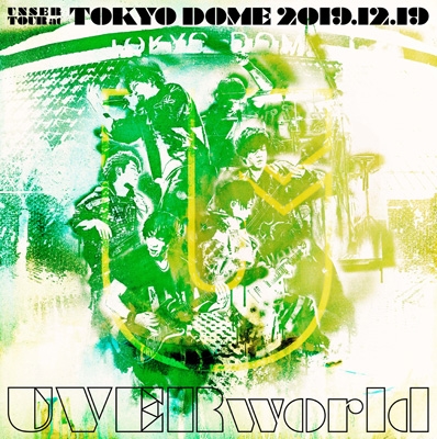 UVERworld ♡ 東京ドーム ♡ 初回盤DVD UVERworld ♡ 東京ドーム