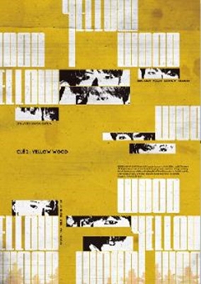 Cle 2 YELLOW WOOD Special Edition (台湾独占盤) : Stray Kids