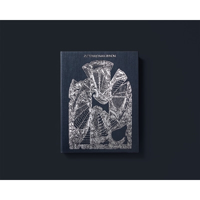 ぐされ【初回限定LIVE盤】(CD+Blu-ray) : ずっと真夜中でいいのに