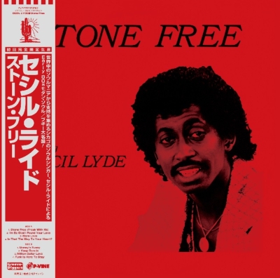 Stone Free (帯付/アナログレコード) : Cecil Lyde | HMV&BOOKS online