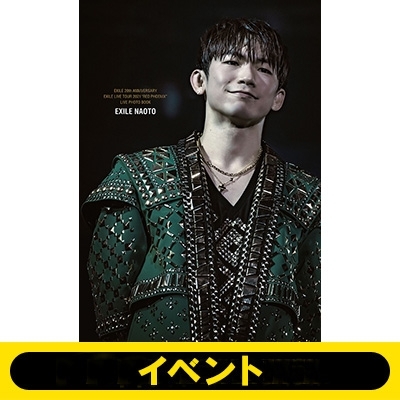 NAOTO ver.】《イベント応募抽選／オンライン視聴コード付き》EXILE