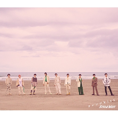 Orange Kiss : Snow Man | HMV&BOOKS online : Online Shopping