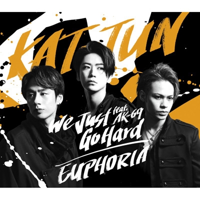 KAT-TUN シングル 一覧