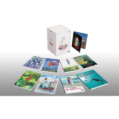 ジブリがいっぱい 監督もいっぱい コレクション DVD : スタジオジブリ