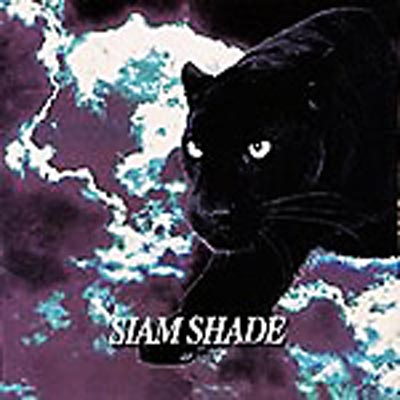 Siam Shade : SIAM SHADE | HMV&BOOKS online - LMC001