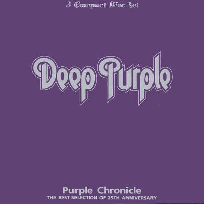 Purple Chronicle 紫の匣改訂版 : Deep Purple | HMV&BOOKS online