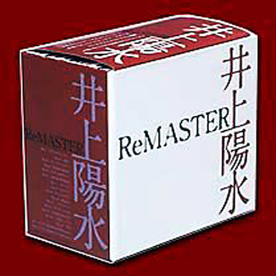 井上陽水ReMASTER : 井上陽水 | HMV&BOOKS online - FLCF-3860