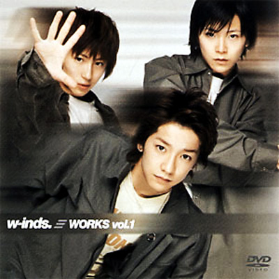 WORKS vol.1 : w-inds. | HMV&BOOKS online - PCBP-50532