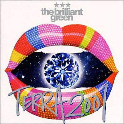 テラ2001 : the brilliant green | HMV&BOOKS online - DFCZ-1010