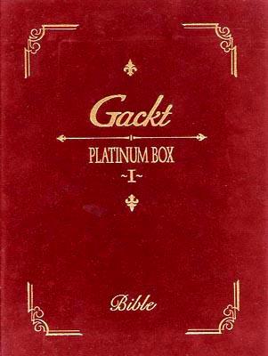 Platinum Box 1 : GACKT | HMV&BOOKS online - CRCP10010