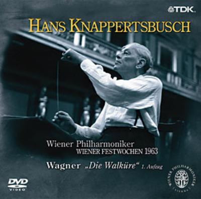 ワルキューレ』第1幕全曲 クナッパーツブッシュ＆ウィーン・フィル