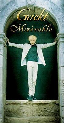 Mizerable : GACKT | HMV&BOOKS online - CRDP-221