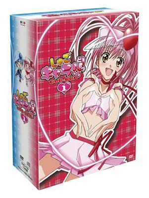 しゅごキャラ！！ どきっ DVD-BOX 1 | HMV&BOOKS online - PCBG-61141