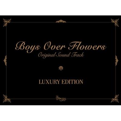 花より男子』O.S.T.Luxury Edition 韓国盤 | HMV&BOOKS online - KTMCD0065