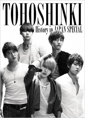 TOHOSHINKI History in JAPAN SPECIAL : 東方神起 | HMV&BOOKS online
