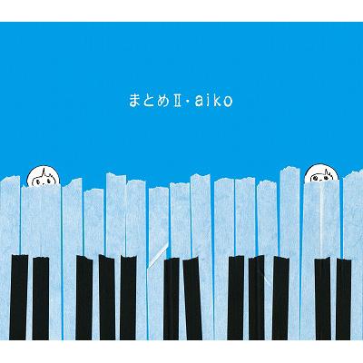 初回仕様】 まとめ II : aiko | HMV&BOOKS online - PCCA03515LTD