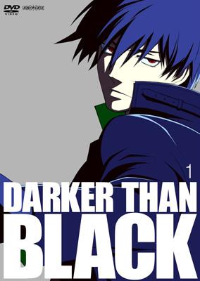 DARKER THAN BLACK 黒の契約者 1 | HMV&BOOKS online - ANSB-2791