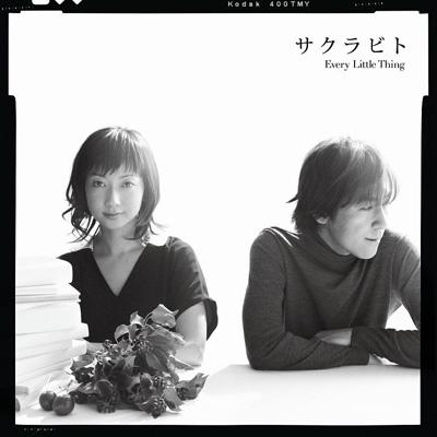 サクラビト : Every Little Thing | HMV&BOOKS online - AVCD-31356