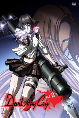 Devil May Cry(デビル メイ クライ)Vol.2 | HMV&BOOKS online - ZMBZ-3572