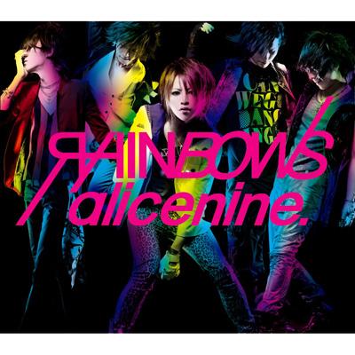 RAINBOWS : アリス九號. | HMV&BOOKS online - KICM-91241