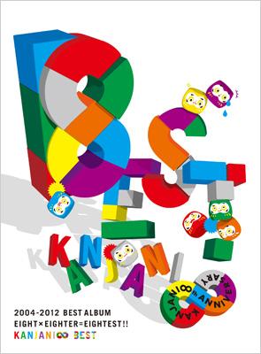 8EST (+DVD)【初回限定盤B】 : 関ジャニ∞ | HMV&BOOKS online - TECI-8020