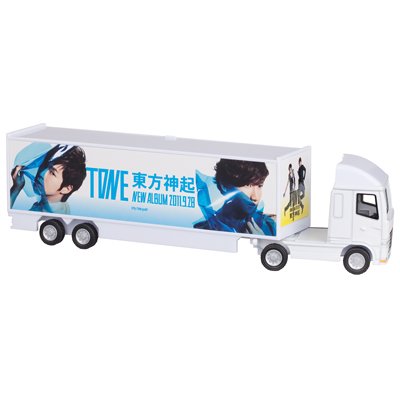 LIVE TOUR 2012 ～TONE～」グッズ ミニチュアトラック（カラーver