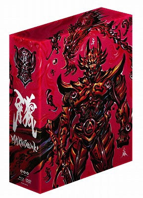 牙狼(GARO)シリーズ　DVD全巻セット　合計57枚　ガロ Amazon.co.jp: 牙狼 GARO DVD 初回生産限定全巻収納 BOX帯付 全7巻 牙