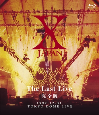 XJAPAN The Last Live 完全版 Blu-ray Amazon.co.jp: X JAPAN THE LAST
