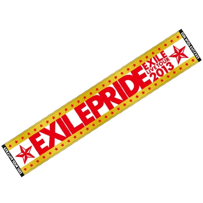 マフラ－タオル / EXILE LIVE TOUR 2013 「EXILE PRIDE」オフィシャル