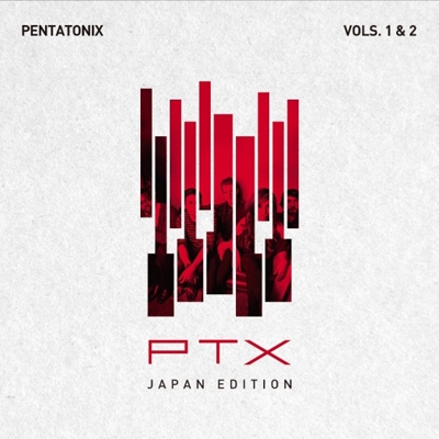 Ptx Vols.1 & 2 (ジャパン エディション) : Pentatonix | HMV&BOOKS