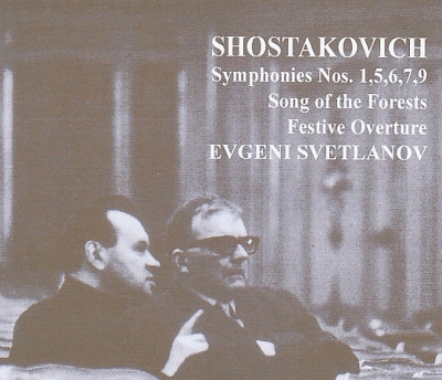 交響曲第1、5、6、7、9番、『森の歌』、祝典序曲