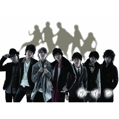 サイン DVD-BOX | HMV&BOOKS online - ASBP-4811