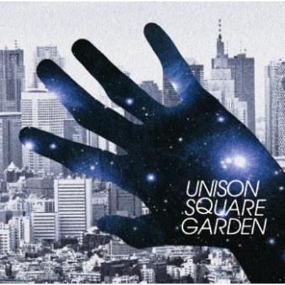 オリオンをなぞる : UNISON SQUARE GARDEN | HMV&BOOKS online - TFCC