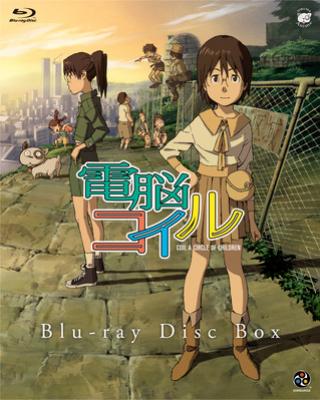 電脳コイル Blu-ray Disc Box : 電脳コイル | HMV&BOOKS online - BCXA-377