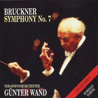 交響曲第7番 ギュンター・ヴァント&北ドイツ放送交響楽団(1992